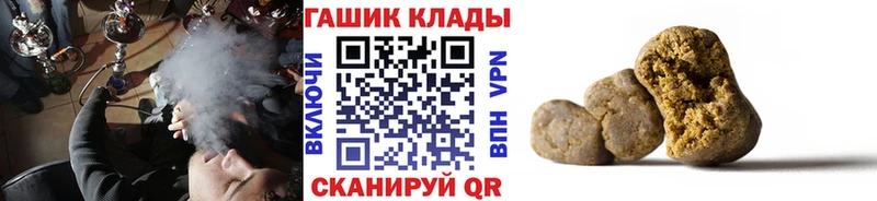 Цена Окуловка Марихуана  Cocaine  Alpha-PVP  Меф  Гашиш 