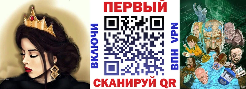 Amphetamine Розовый  где купить наркотик  дарк нет наркотические препараты  Окуловка  МЕГА  