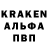 КЕТАМИН VHQ Karyna Ochkan