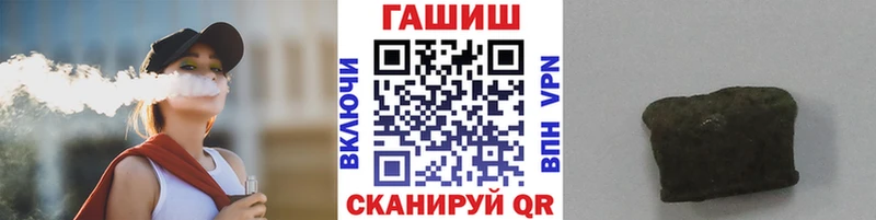 наркотики  Окуловка  ОМГ ОМГ вход  Гашиш гарик 