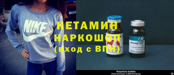 каннабис Белокуриха