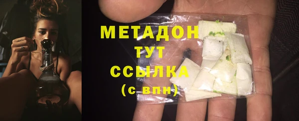 каннабис Белокуриха