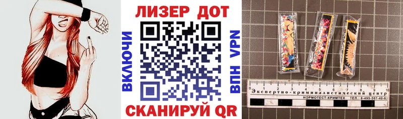 Марки NBOMe 1500мкг  гидра зеркало  Окуловка 